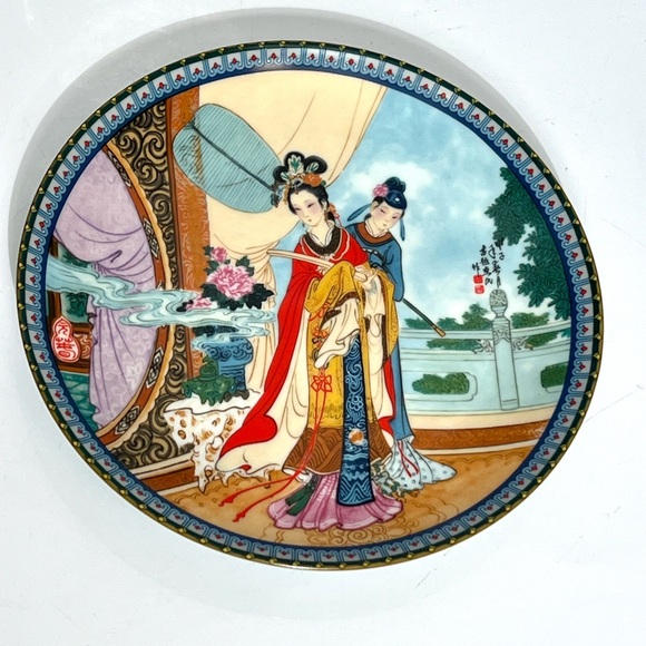 Imperial Jingdezhen Beauties of the Red Mansion Porcelain Plate Collection-Set 5 - Picture 2 of 7